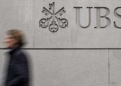 瑞士银行瑞银加速布局数字资产领域，计划推出比特币服务基础设施