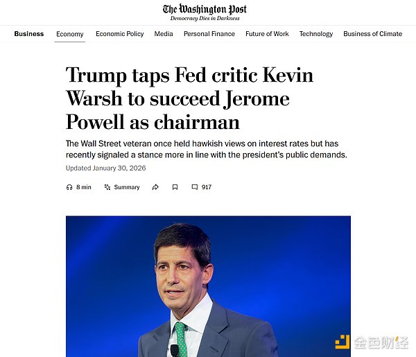 散户狂热推高白银市场终成「修罗场」