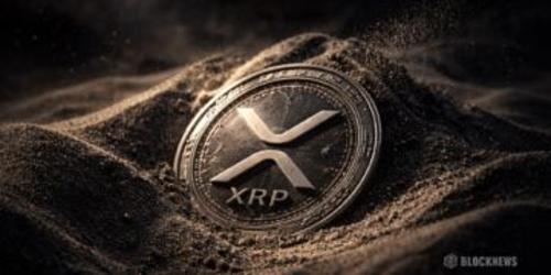 XRP跌破实现价格，链上数据揭示市场风险加剧