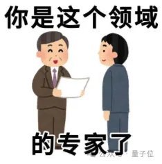Claude新模型4.6来了！更多饭碗没了：华尔街财务、编译器、安全白帽、PPT…通通失守