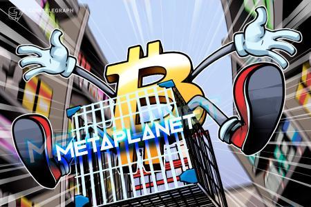 Metaplanet CEO：即使市场情绪低迷，仍将坚持购入比特币