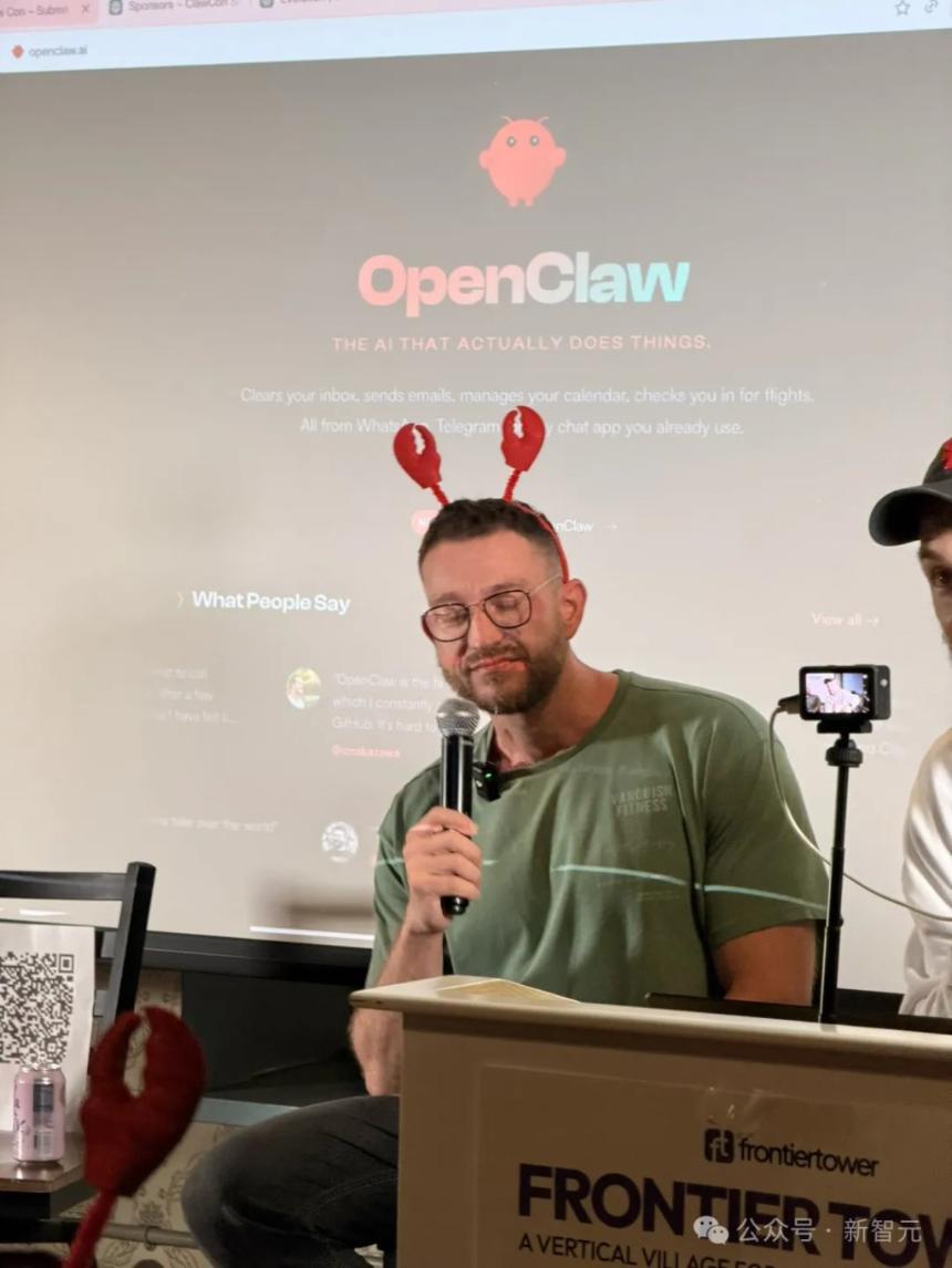 OpenClaw全球首聚引爆旧金山：千人狂欢，龙虾头机器人成焦点