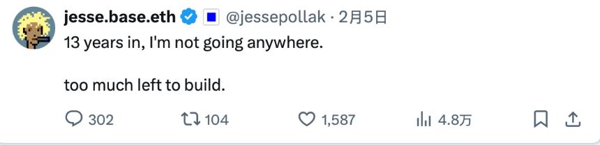 市场暴跌，但这些加密OG仍在坚守信仰