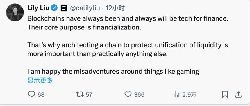 市场暴跌，但这些加密OG仍在坚守信仰