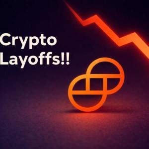 Gemini宣布退出欧洲与澳大利亚市场并裁员25%，聚焦美国预测市场