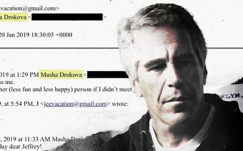 硅谷风投女王与爱泼斯坦的隐秘往事：从公关到独角兽捕手