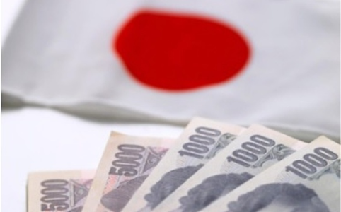 日本政坛“新强人”高市早苗携战后最大授权上台 复兴蓝图引发市场震荡