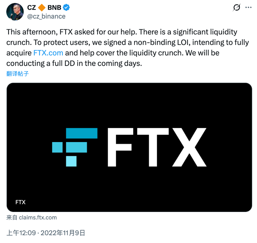 CZ错失人生最佳投资的那一天，Crypto与AI擦肩而过