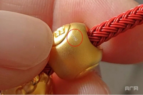 黄金热潮背后的乱象与警示