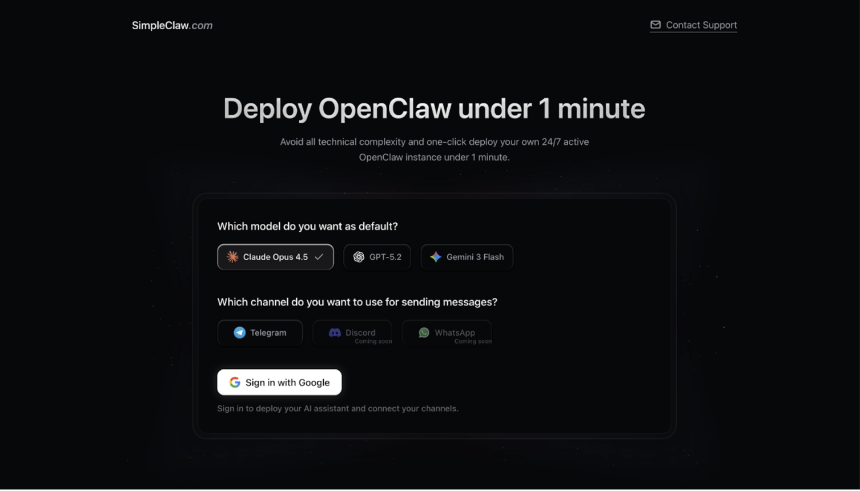 OpenClaw极简部署：最快1分钟搞定，纯小白友好教程