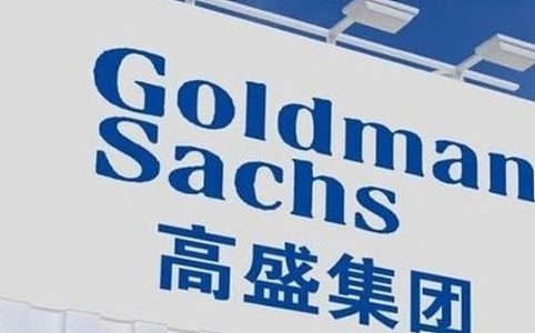 高盛的加密货币战略布局与未来展望