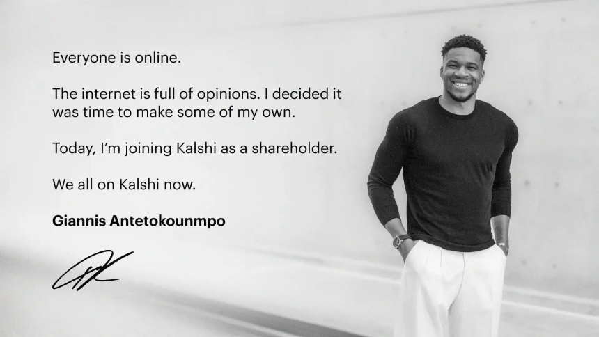 字母哥入股Kalshi：当NBA巨星成为「利益相关方」