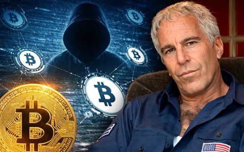 揭秘：爱泼斯坦并非中本聪，谣言不攻自破