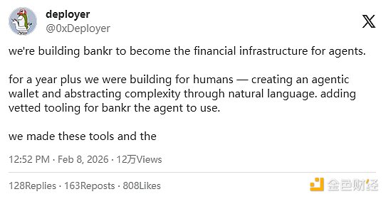 Bankr：从模因币热潮到智能体基础设施的转型