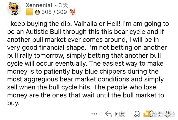 段子手熊市也赚钱？庄家在赌什么 孙宇晨亲自演示「孙学」