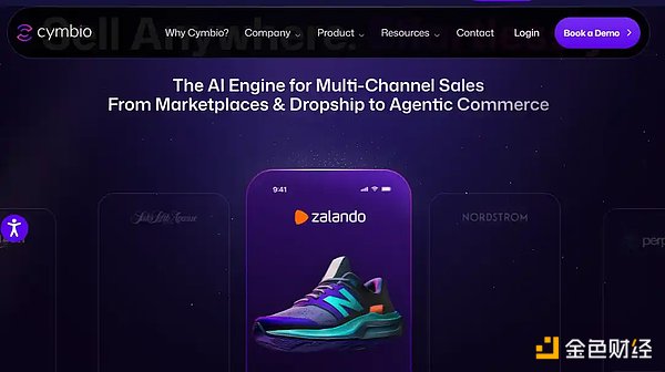 AI重塑购物路径:PayPal如何在新商业格局中破局?