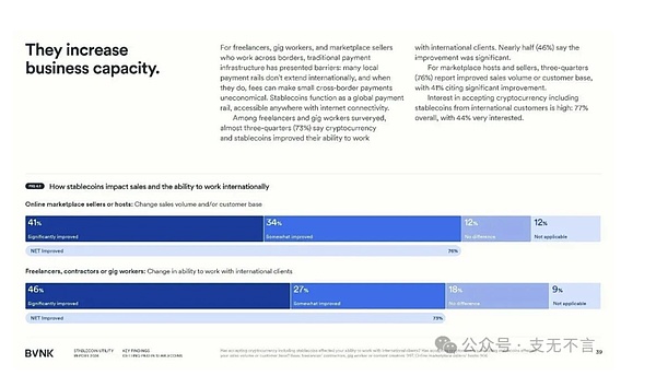 7434784 dM4KRz0U4IUkuDKZhYuGjH48F3LeM5WoApLk3C6a.png