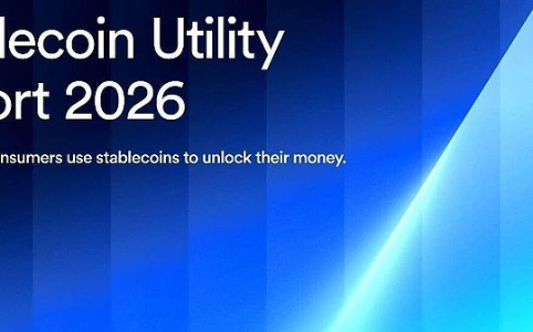 稳定币正逐步成为普通人的支付工具