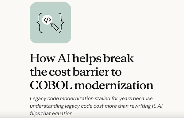 Anthropic博客引发市场巨震:IBM股价暴跌13%,创25年来最大单日跌幅