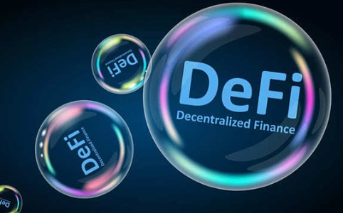 2026年DeFi领域七大关键趋势：从机构采用到隐私优先