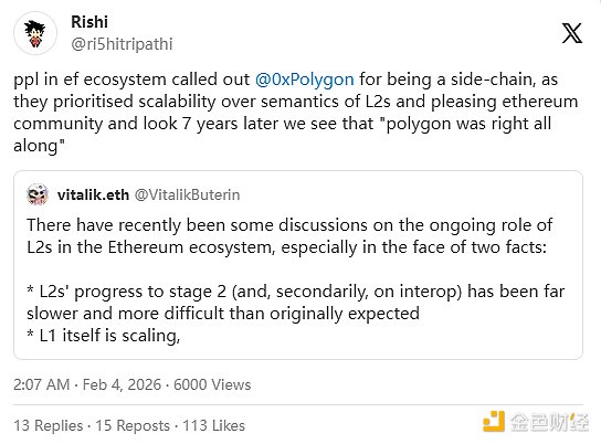 以太坊的困境与未来：迷失方向还是重新启航？