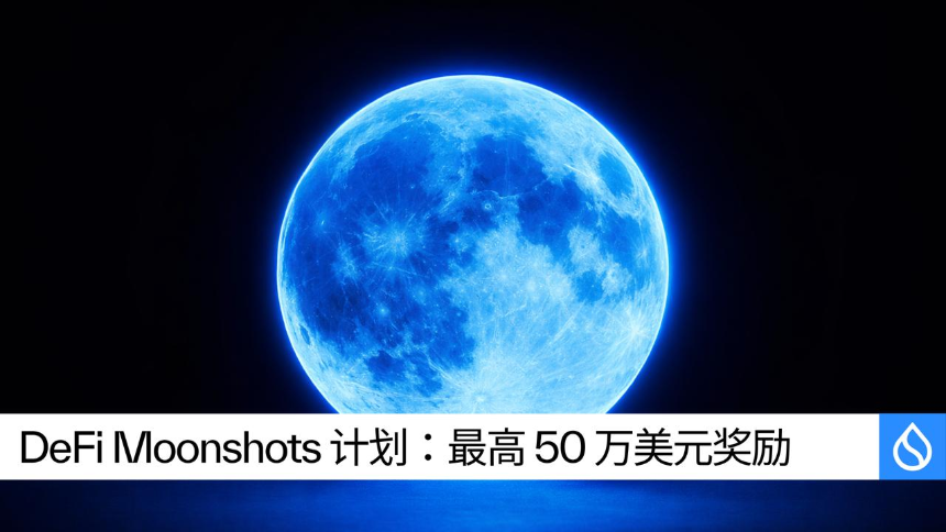 Sui DeFi的“三引擎”革命：新能力、新资产与新计划如何重塑链上金融未来