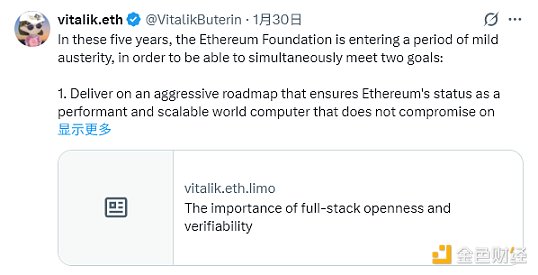 Vitalik单月抛售近2万枚ETH:创始人“透明砸盘”背后的逻辑与影响