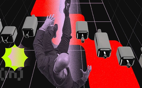 2026年初加密货币风险投资：市场趋势与新格局