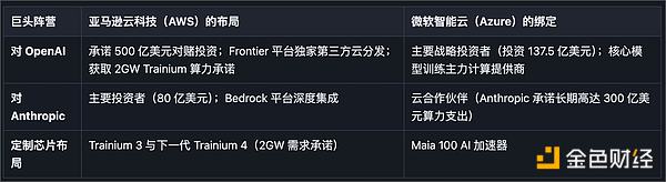 7436416 HPdgWThx82blkstNqwqsei0YE1wVyFkH5DBGa2Iv.jpeg