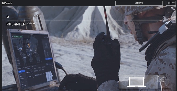 深度揭秘Claude和Palantir是如何杀死哈梅内伊的?