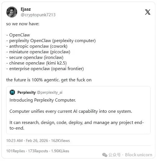 消费者应用问题