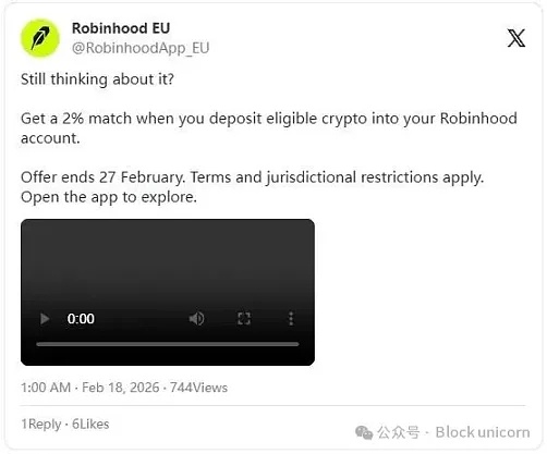 消费者应用问题