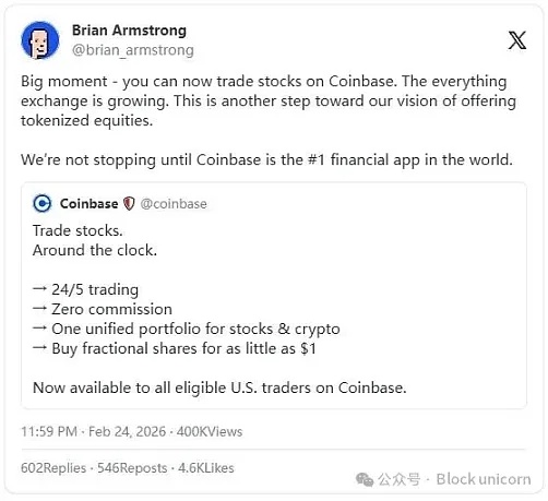 消费者应用问题