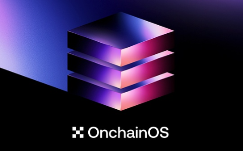 OKX OnchainOS：构建面向AI Agent的Web3基础设施