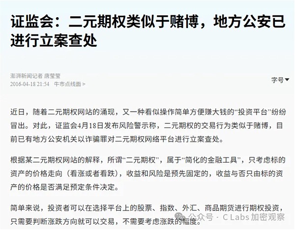 7436879 gPvjs9qRDLQstYiorGNK1zzQcoAmkenFWIYFmUWT.jpeg