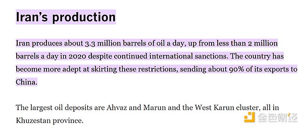 7437022 GD2BW0MhosJQRpfxP90VPBPBvtkPVeEP3xCVFaPM.png