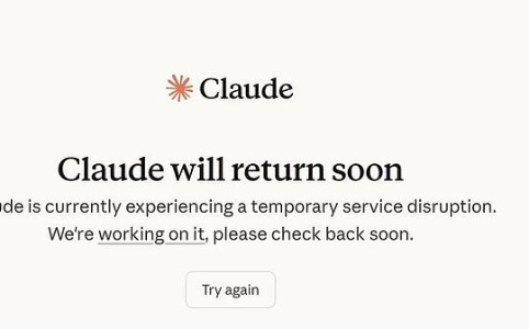 全球AI服务中断：一场来自中东的数字浩劫