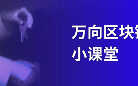 Agent经济加速成型：x402与ERC-8004或成关键推动力