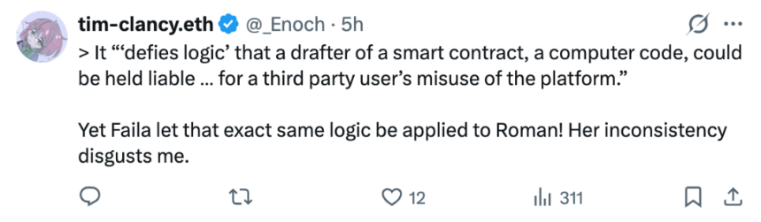 为何Uniswap能全身而退,Tornado Cash却难逃法网?