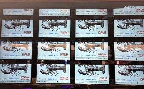 OpenClaw 引领 <span class='keyword'>AI</span> 创业新浪潮：从技术炫技到场景落地