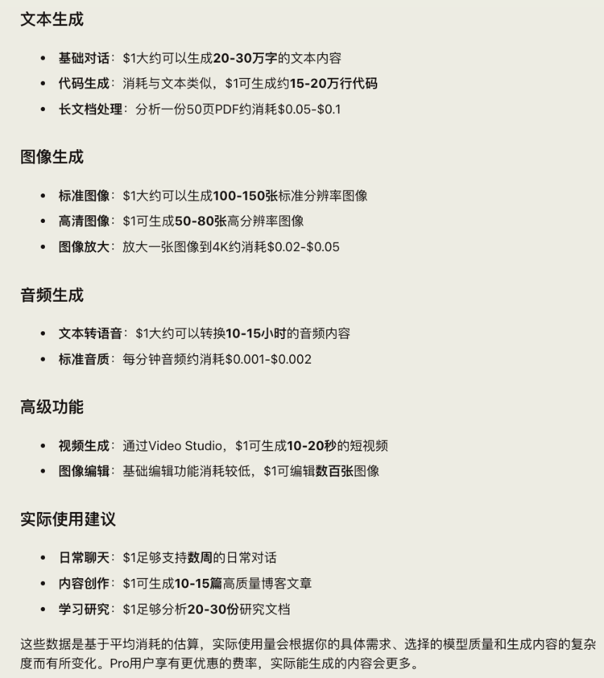 OpenClaw力挺Venice.ai,代币VVV一月暴涨超500%