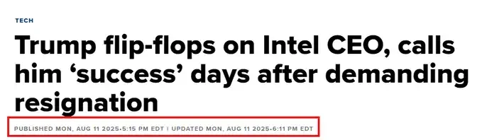 特朗普「冲突剧本」拆解:投资者如何解读地缘政治信号