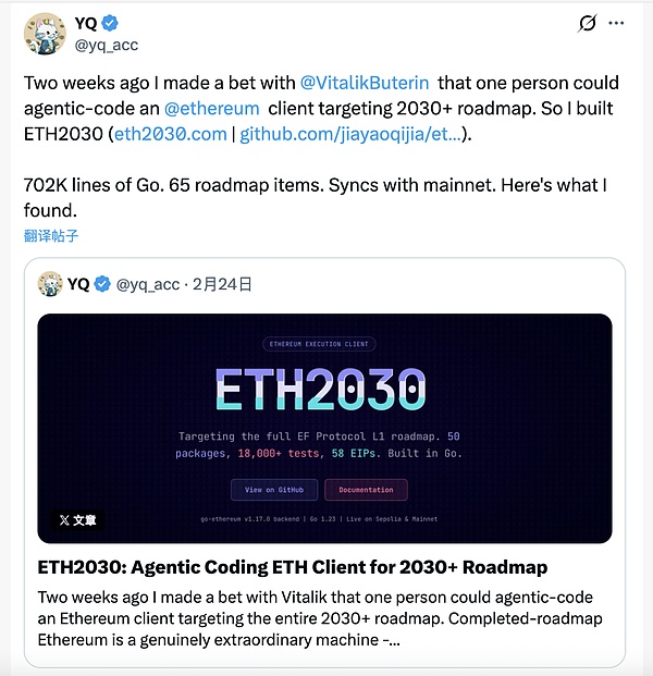 7437328 3iscPpgzCe2BlIYXkdRijsFt1ZPxGHsVtBDWMaft.png