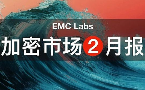 加密市场深度熊市：惨烈出清与脆弱性暴露