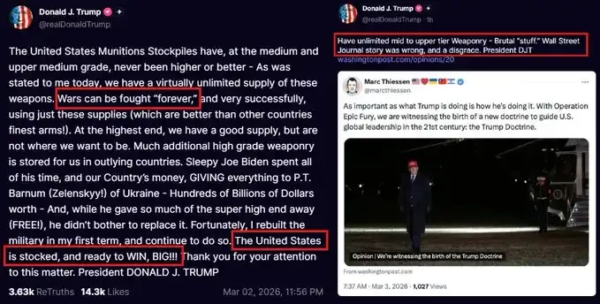 特朗普「冲突剧本」拆解:投资者如何解读地缘政治信号