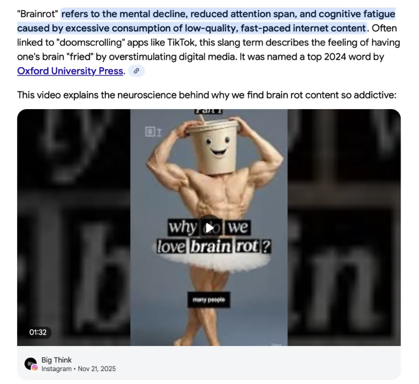 被AI「喂养」的一代：青少年心智危机的警钟