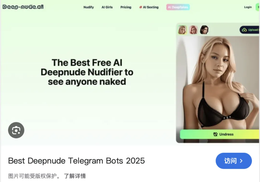 被AI「喂养」的一代：青少年心智危机的警钟