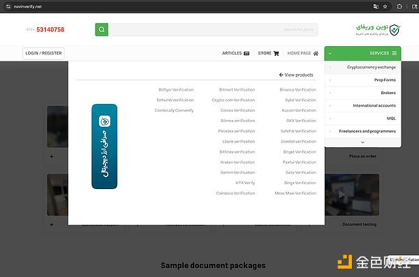 7437423 mzCp64SGZirsrBJHQZkcYhRbby1XfRj6ng7dHCeq.jpeg