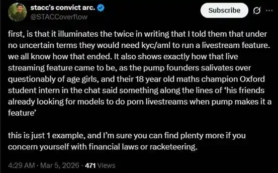 他盗走pump.fun 200万美元,却自称吹哨人