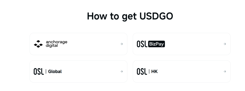 从 HSK 到 USDGO：香港两大持牌机构，开始「脱钩」